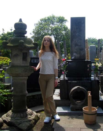 Chiara Usui