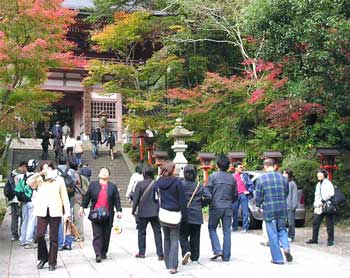 Ingresso del monte Kurama, Kyoto - Giappone.